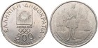 Griechenland - Greece 500 Drachmen 2000 - Olympia Spiele in Athen 2004 - V