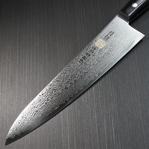 Japanese SETO ISEYA 33 Layers Damascus VG10 Chef Kitchen Knife 210mm Japan G4 - Picture 1 of 6