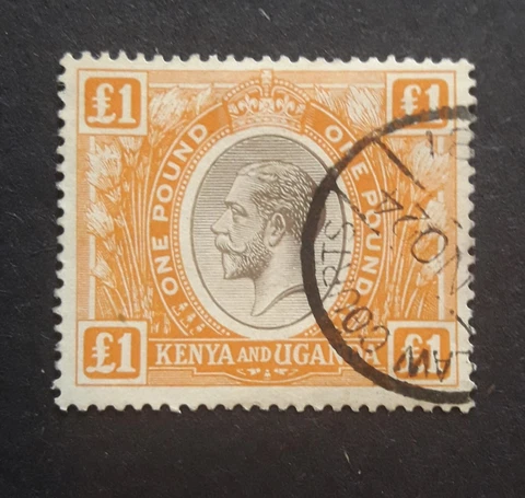 KUT 1922-7 £1 sg95 cds used law courts cancel.  z76 Cover