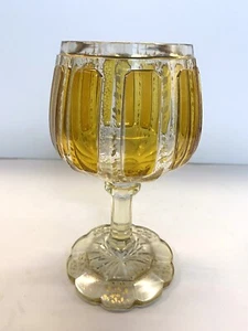 Amazing Great Quality Moser Hand Made Amber Yellow Art Glass Goblet Czech Made - Picture 1 of 12