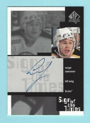 1999-00 SP Authentic Sign of the Times Sergei Samsonov SS Autograph Signed NM/MT - Image 1 of 2