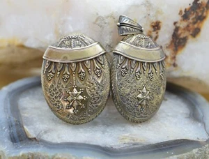 14 Karat Gelbgold Osterei viktorianisches Medaillon mit Rahmen (kein Glas), um 1890 - Bild 1 von 7