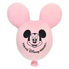Ballon (Mickey) Coussin (Rose) 55cm [ Tokyo Disney Resort Limitée] 2021