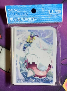 Cetitan Card Sleeves Pokemon Center Japan Kartenhüllen 64 Stück NEU  - Bild 1 von 2