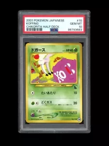 Pokemon PSA 10 GEM MINT 2001 Koffing Japanese Totodile Chikorita Deck Card #10 - Picture 1 of 2