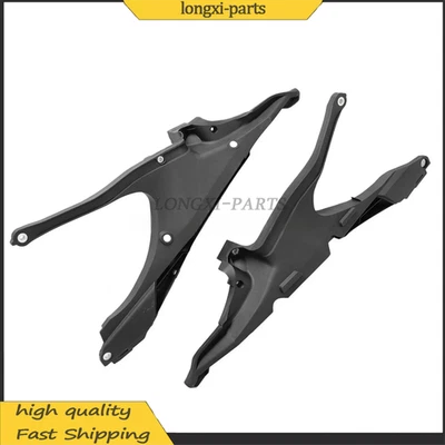 New Rear Left and Right Subframe For 19-22 Husqvarna TC 125 250 FC 250 350 450 Foto 1 de 4