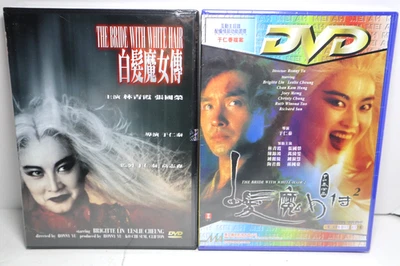 2 DVD The Bride With White Hair 1 & 2 New Sealed All Region Letterbox Movies - Image 1 of 4