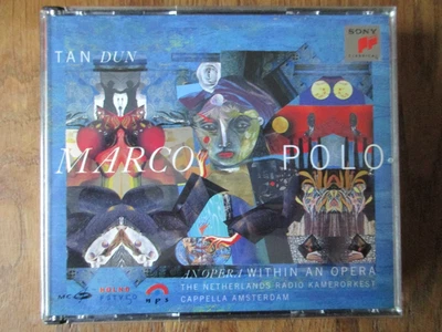 Tan Dun - Marco Polo / Young etc / Tan Dun / Sony S2K 62912 Ed1 2CD Austria 1997 - Image 1 of 4
