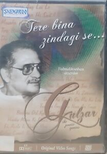 Tere Bina Zindagi Se... Best Of Gulzar - Bollywood Hindi Songs DVD