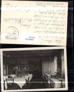 123178,Wilhering Ansicht eines Speisesaals  - Picture 1 of 1