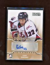 2015-16 ITG Heroes and Prospects Prospect Autographs  Egor Babenko  *19901