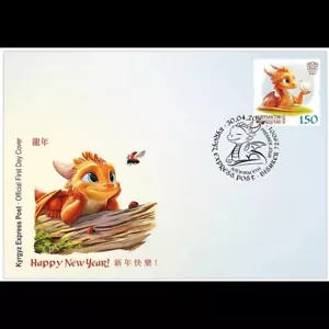 Kirguistán 2024 Año del Dragón Primer Día Cubierta 1 pieza - Imagen 1 de 1