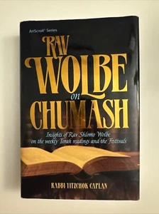 RAV WOLBE ON CHUMASH: INSIGHTS OF RAV SHLOMO WOLBE ON THE By Rabbi - Bild 1 von 8