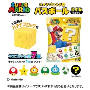 Set of 7 Super Mario Bath Bomb Ball Collectible 7 Surprise Figures + Yuzu Scent - Picture 1 of 6