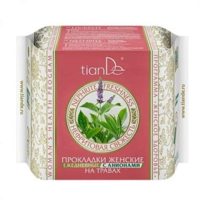 TIANDE NATURKOSMETIK tianDe Kräuter-Slipeinlagen "Nephrit-Frische" mit Anionen - 20 Stk -Baumwolle