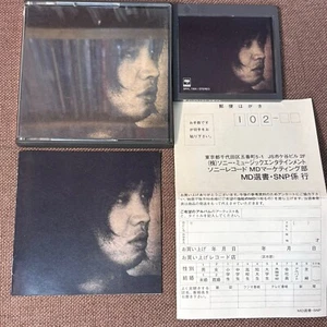 TAKURO YOSHIDA Genki Desu JAPAN MD - Mini Disc SRYL-7304 w/ BOOKLET 1997 issue - Zdjęcie 1 z 13