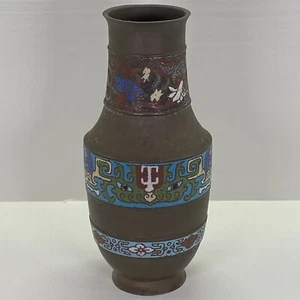 Antique Japanese Champleve Cloisonne Bronze Vase Dragon Foo Dog Face 9.5” Read - Picture 1 of 21