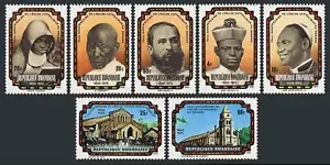 Rwanda 731-737,MNH.Michel 792-798. Roman Catholic Church of Rwanda,50th Ann.1975 - Picture 1 of 1