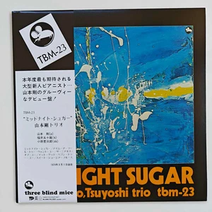 Tsuyoshi Yamamoto Trio - Midnight Sugar Japan, 2022 with obi - Picture 1 of 5