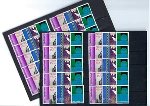 NEDERLAND 1971 postfris 20x (zonder blok) - Picture 1 of 2