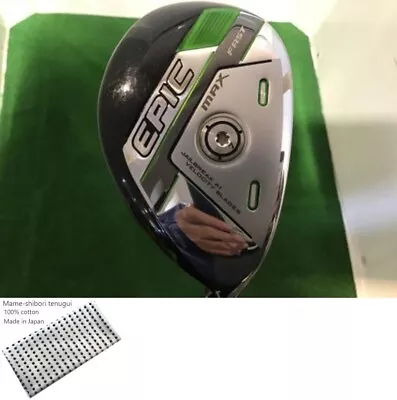 Callaway EPIC MAX FAST U4 Utility / 4w 20 Deg / Flex Stiff Speeder Evo for CW 40 - Image 1 of 4