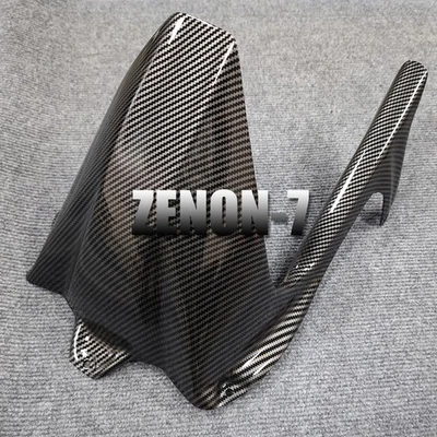 Обтекатель крыла цепная защита брызговик задний обтекатель для BMW S1000RR 2009-2019 годов выпуска - Изображение 1 из 4