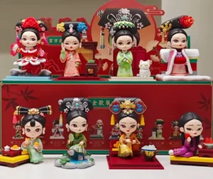 Legend of Zhen Huan KOITAKE Empresses In The Palace Series 2 Confirmed Blind Box - Bild 1 von 15