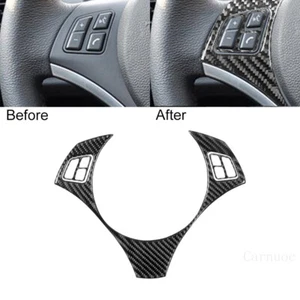 3pcs For BMW 125i 128i 135i Carbon Fiber Steering Wheel Interior Trim Type B - Picture 1 of 11