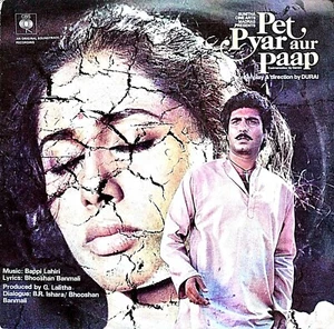 PET PYAR AUR PAAP  - [Bollywood songs]  { Vinyl Records }   CBS - Imagen 1 de 2