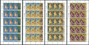 2004 ISRAELE MINIFOGLI PESCI BARRIERA CORALLINA MNH ** - Picture 1 of 1