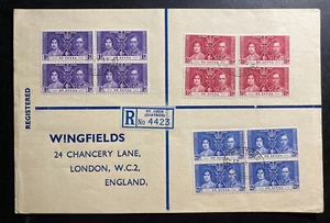 1937 Castries St Lucia  First Day cover FDC Coronation Of king George VI Block - Picture 1 of 2