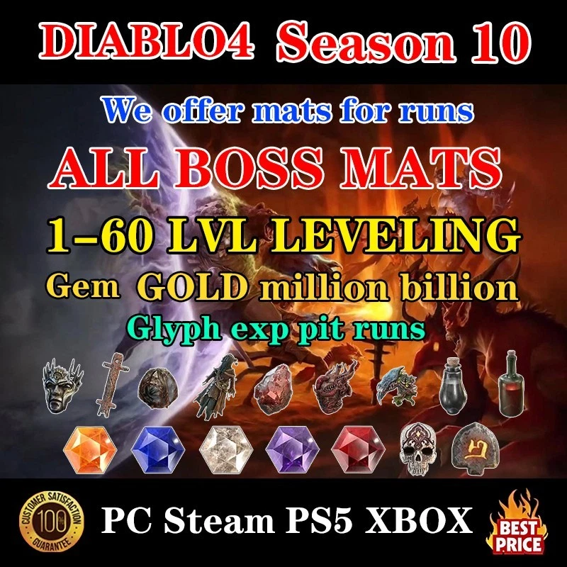 Diablo 4 Season 10⭐BELIAL⭐BOSS MATS🔥Pit runs🔥GOLD✨POWER LEVEL✨Gem🔥CARRY🔥 - Image 1 of 1