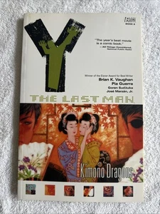 Y The Last Man Book 8 Vertigo DC Comics Paperback - Picture 1 of 2