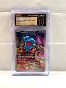 CGC 10 PRISTINE Team Rocket's Wobbuffet AR 103/098 SV10 Glory Of The Rocket Gang - Picture 1 of 2