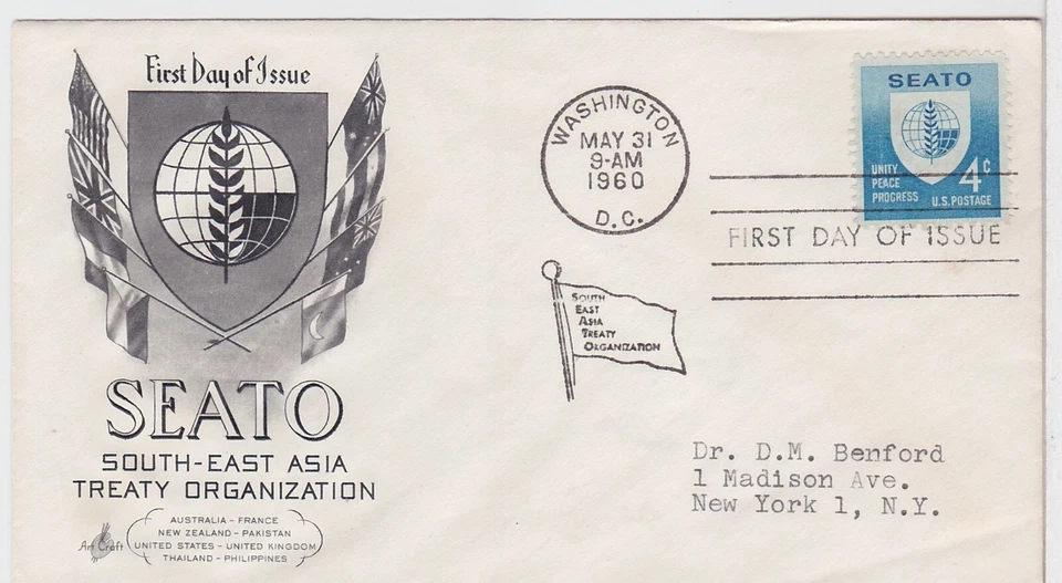 TurtlesTradingPost -  SEATO 1960 #1151  Artcraft FDC - Image 1 of 1