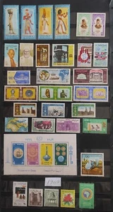SELLOS EGIPTO AÑO 1969- 72 SELLOS MÁS HOJA NUEVOS SIN SEÑAL DE CHARNELA - Imagen 1 de 2