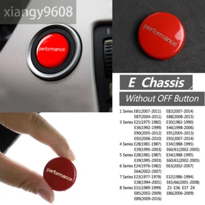 Cubierta del botón de arranque y parada del motor para chasis BMW E46 E60 E70 E83 E84 E89 E90 E92 - Imagen 1 de 7