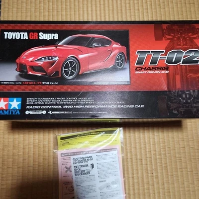 Tamiya 1/10 Electric RC Car Toyota GR Supra TT-02 Kit Assembly No Body Parts - Image 1 of 4