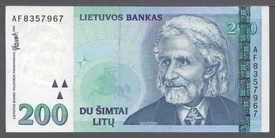 Lithuania 1997 - 200 Litu P-63 UNC - Image 1 of 2