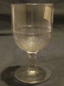 EAPG McKee Pressed Leaf Water Goblet - Picture 1 of 1