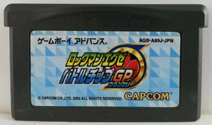 RockMan EXE Battlechip GP－GBA Game Boy Advance－AGB-A89J-JPN－Japan Import - Picture 1 of 2