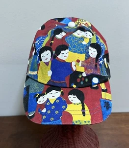 Vintage Chico's Colorful Baseball Hat Asian Inspired Art Artsy Art to Wear NEW - Picture 1 of 7