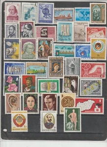 Hungria Series Diversas del año 1964-73 (GR-357) - Picture 1 of 1