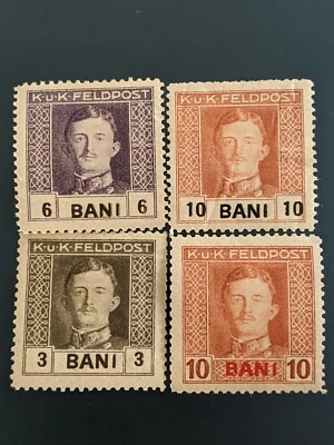Austria Occupation of Romania Emperor Charles 10 Various 1918 WWI Stamps - Image 1 of 3