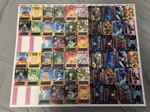 NomNom Verso Kickstarter DOS Hojas Sin Cortar No Holo Victor Larson Nom Nom - Imagen 1 de 7