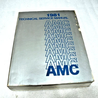 原始设备制造商 1981 年 AMC 服务车间维修手动发动机传动系统电气指南 — 第 1/4 张图片