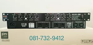 Active Cross 2 Way Stereo by PN Audio AC24-SB, (6) BSS360 cards inside , Amazing - Picture 1 of 11