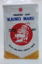 Kaiwo Maru Training Voyage 1971 Nautical Podium Banner 8" x 12" Tokyo LB Kahului