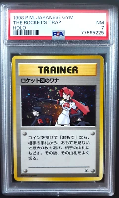 The Rocket's Trap 1998 Pokemon Japanese Gym Heroes Trainer Rare Holo PSA 7 - Image 1 of 4