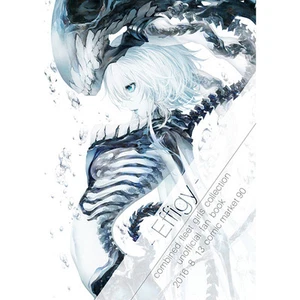 two doujinshi kantai collection kancolle Abyssal fleet Effigy kodamandara /MtU - Picture 1 of 4